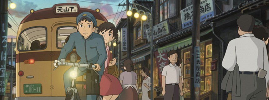 Oppe på valmuebakken