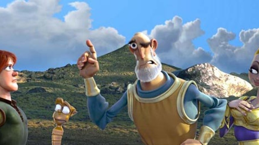 Halvhjertet 3D-metervare