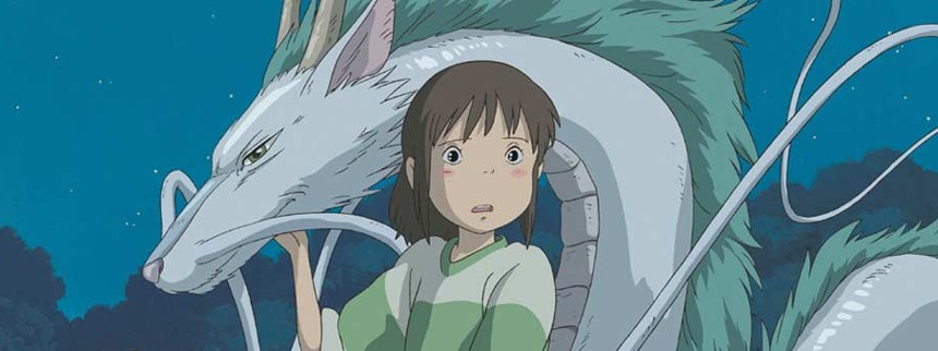 Animation på japansk