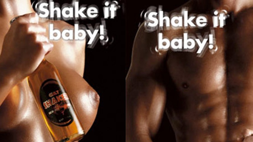 Længe leve frisindet?