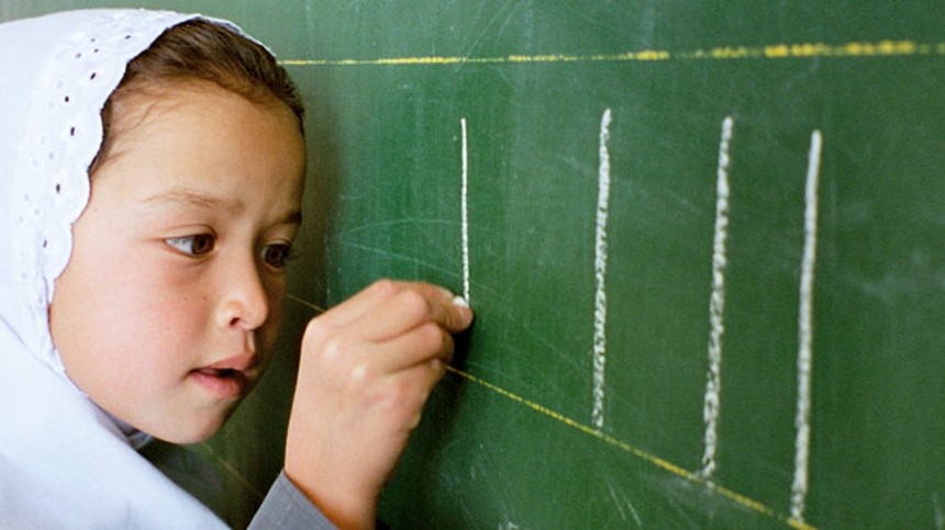 En anderledes barndom