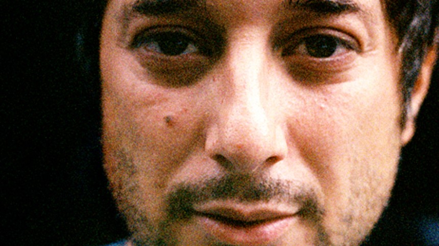 Harmony Korine
