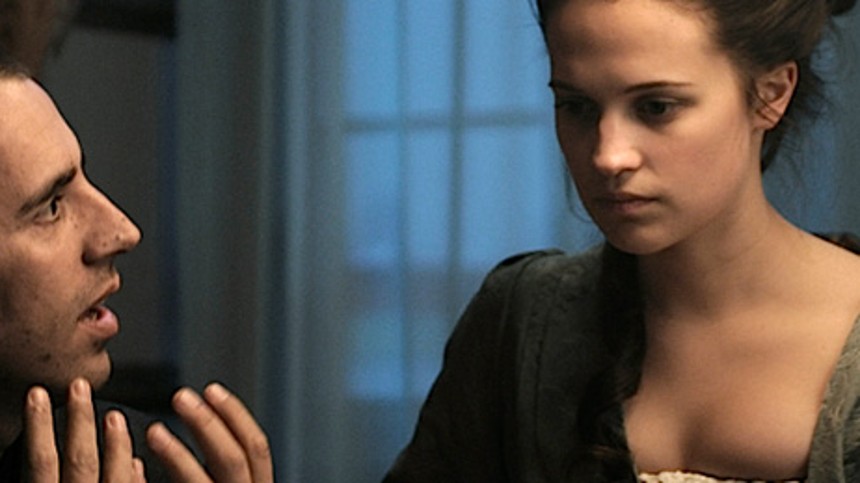 Ekko: Send En kongelig affære til Oscar!