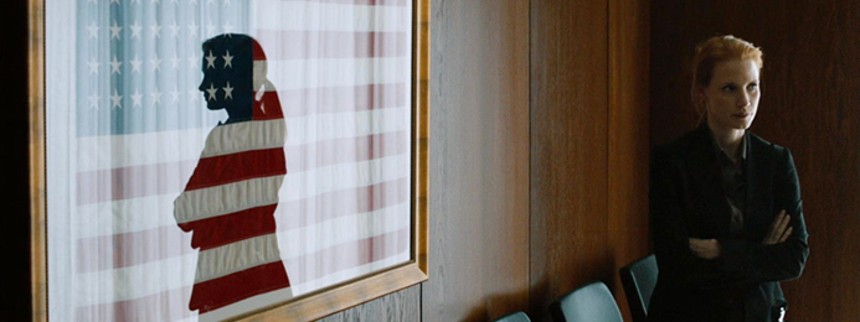 CIA’s involvering i Zero Dark Thirty efterforskes