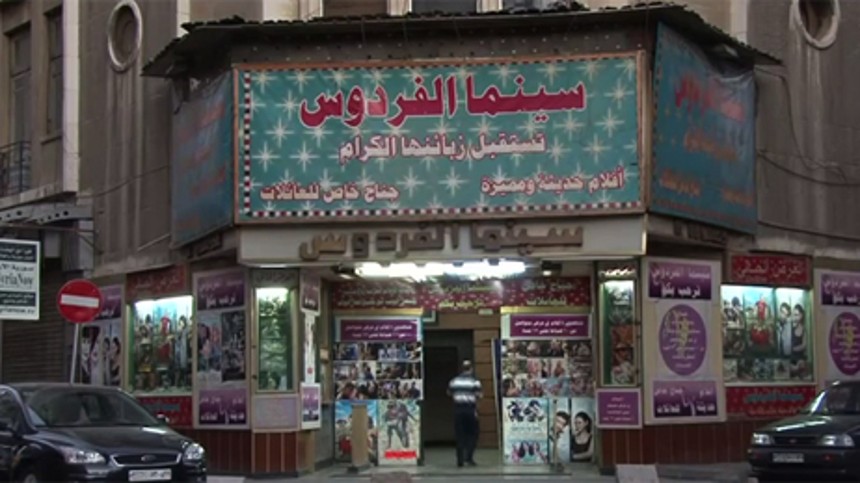 Også biograferne lider i Syrien