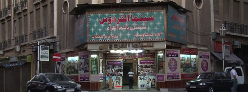 Også biograferne lider i Syrien