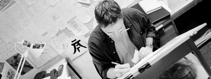 Den jyske ani&shy;ma&shy;tions&shy;me&shy;tro&shy;pol