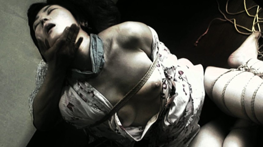 Find din indre fetichist