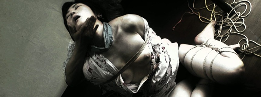 Find din indre fetichist