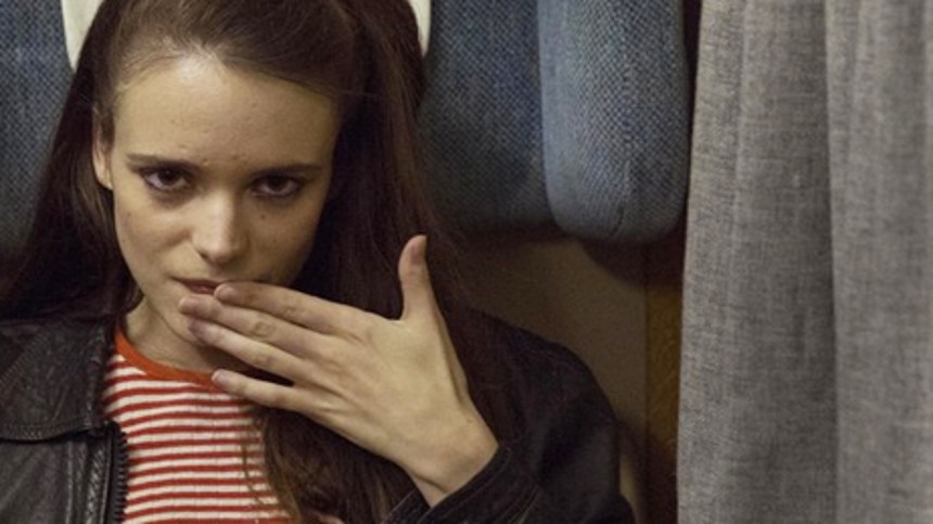  Tag din baby med til Nymphomaniac!