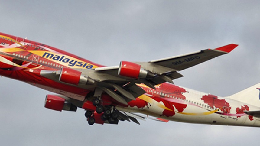 Film om flystyrt lægges på hylden