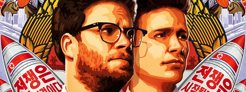 Rogen-film er en krigshandling