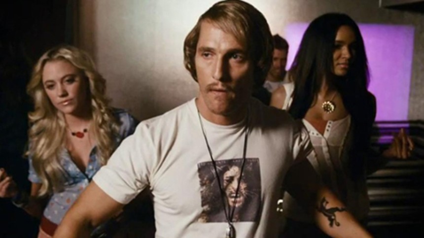 Som&shy;mer&shy;fe&shy;ri&shy;e&shy;film om studieliv