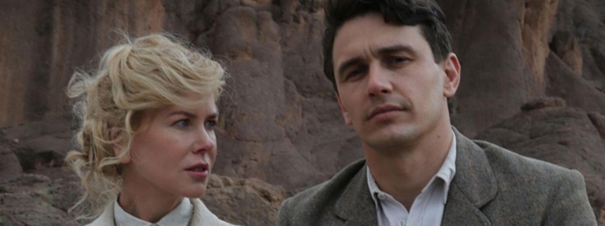 Den stenede førsteelsker