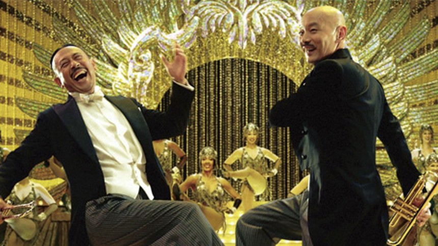 Latterbrøl og sjovt hår