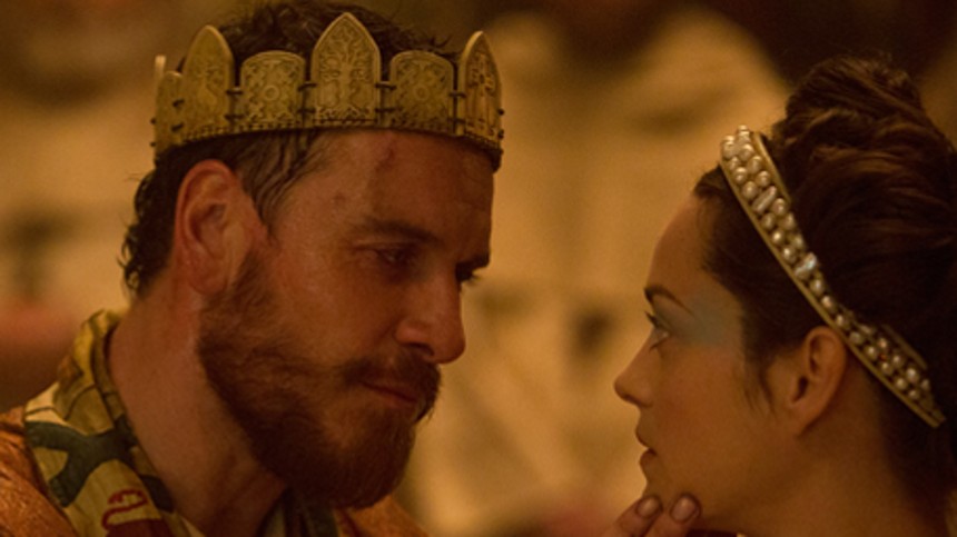 Første glimt af den storladne Macbeth