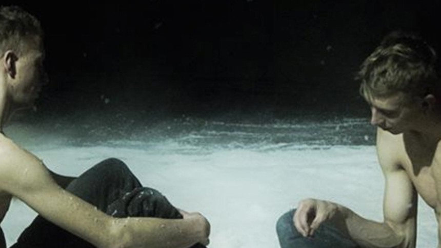 Plum-​tvil&shy;lin&shy;ger i homoerotisk håndgemæng