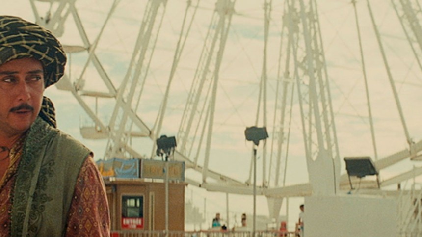 Vild filmkunst på 381 minutter