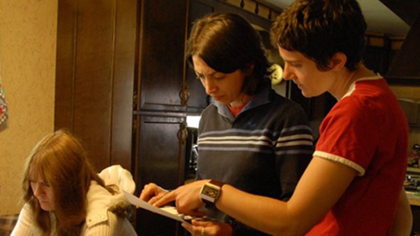 Vi blotlægger Amerikas retssystem