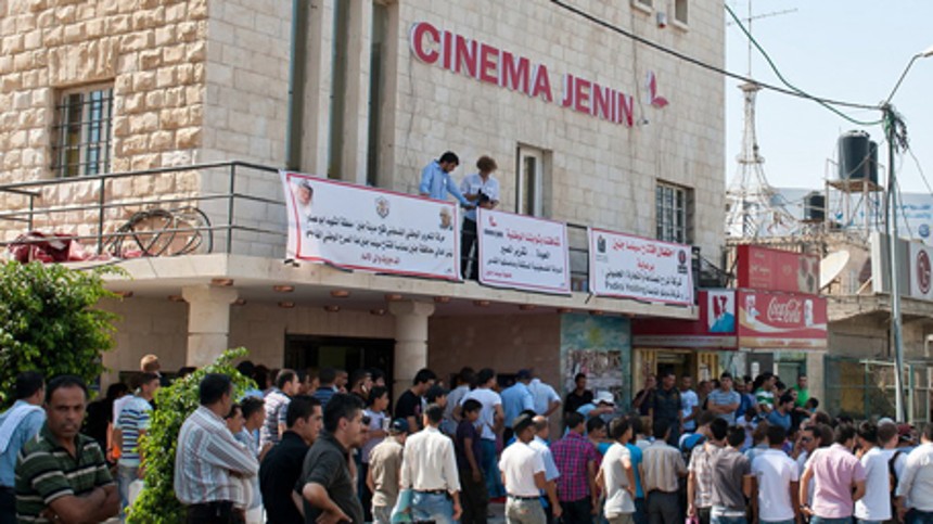 Palæstinas første biograf skal lukke