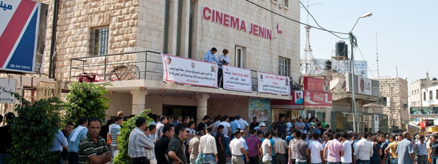 Palæstinas første biograf skal lukke