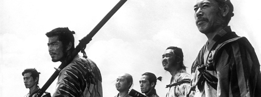 Criterion Collection tilgængelig som streaming