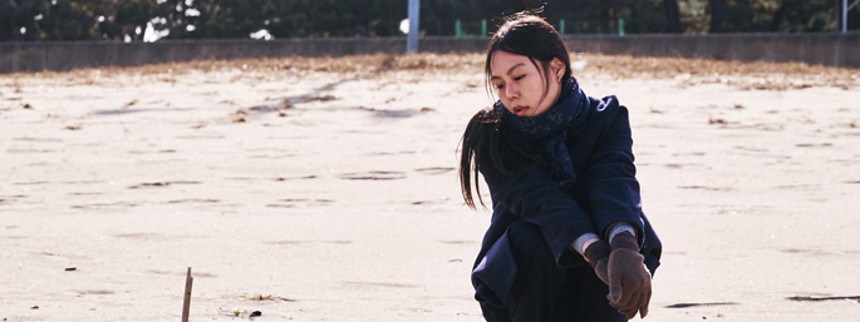 Alle verdens følelser på 101 minutter