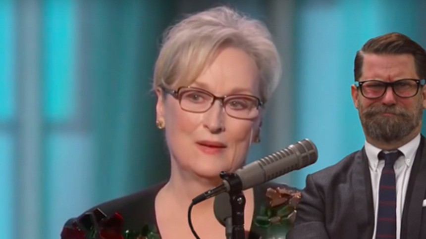 For&shy;fat&shy;ter&shy;for&shy;e&shy;ning beder medlem holde lav profil