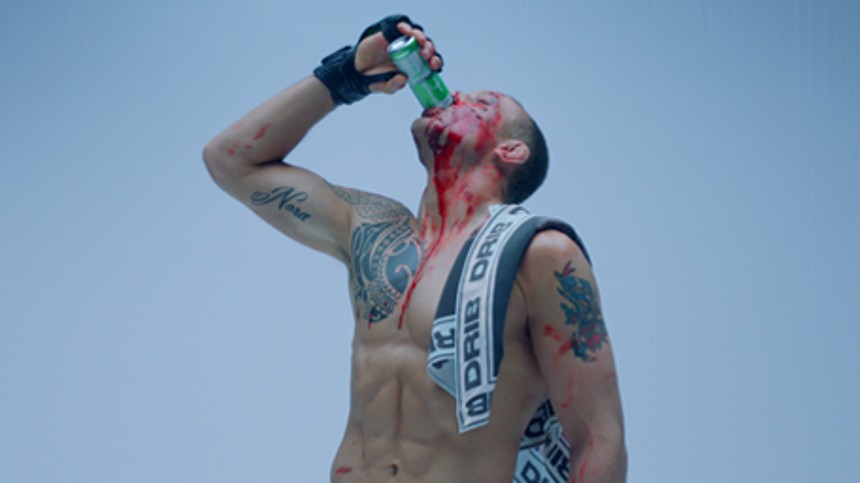 Følg Ekkos stjer&shy;ne&shy;ba&shy;ro&shy;me&shy;ter på Cph:Dox