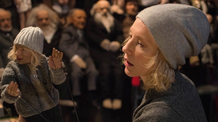 En skuespiller træder frem