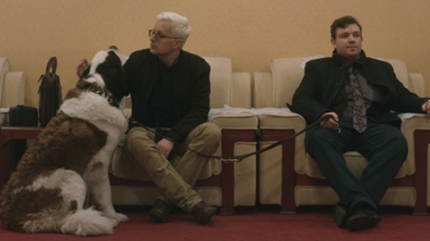 Trailer til Mads Brüggers første spillefilm