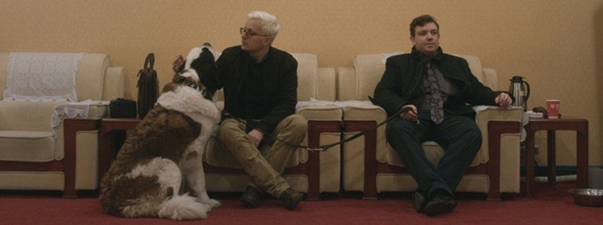 Trailer til Mads Brüggers første spillefilm