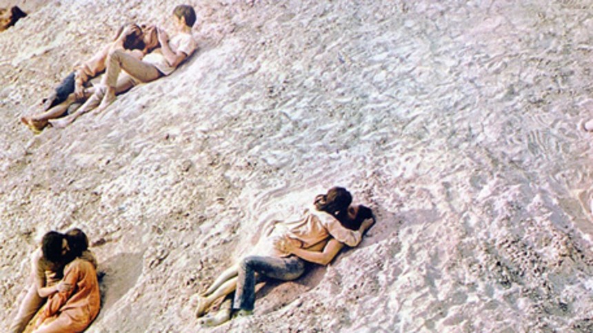 Ung&shy;doms&shy;op&shy;rø&shy;rets fremmede landskab