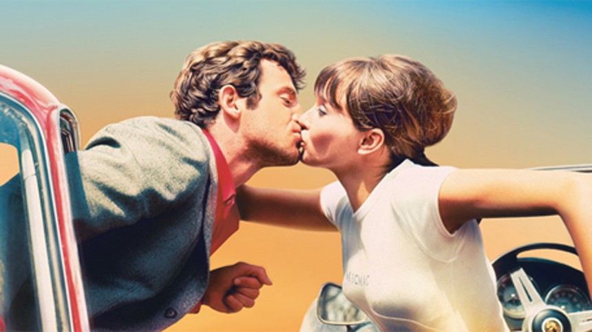 Førende anmeldere uddeler stjerner for Ekko