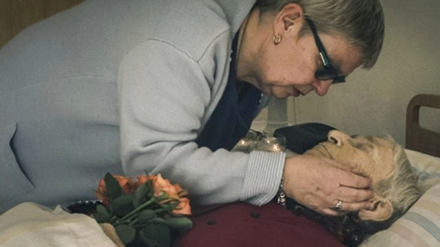 ”Do&shy;ku&shy;men&shy;tar&shy;ska&shy;ber&shy;ne ligger på intensiv”