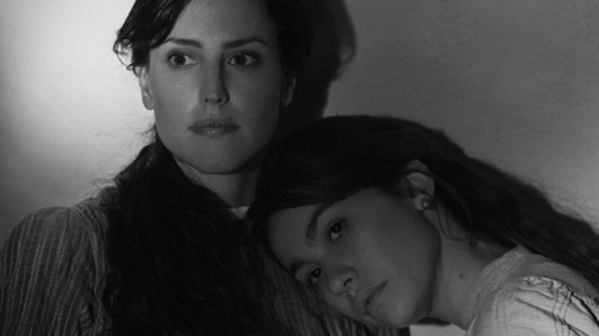 Følelser fra fortiden