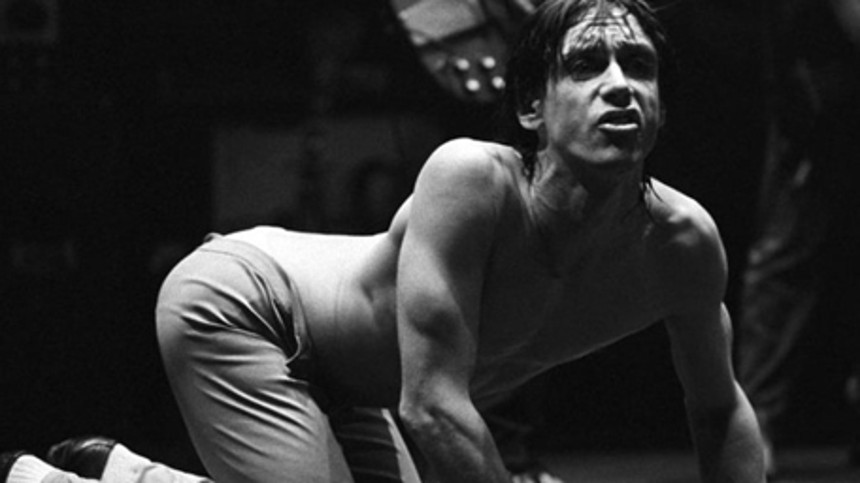 Forsvar for det ukendte