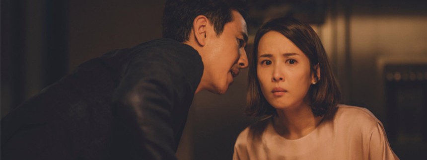 Sydkoreaner fortjener Guldpalmen