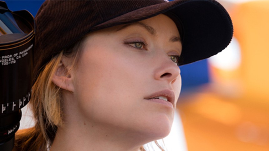 Den sublime snushane