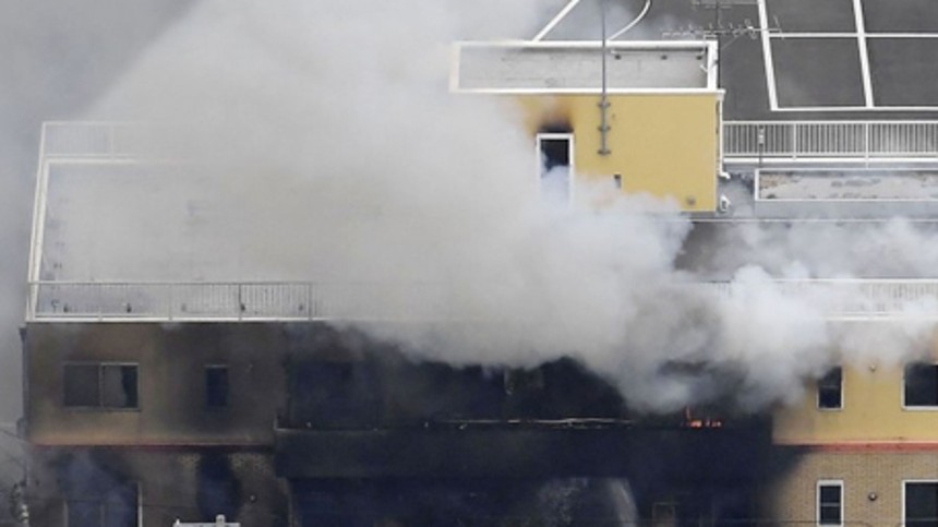 Japansk ani&shy;ma&shy;tions&shy;sel&shy;skab er blevet angrebet 