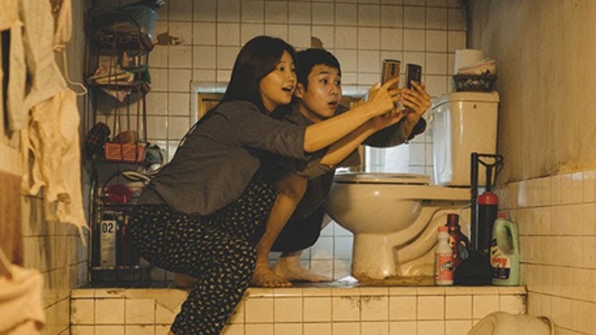 Filmelskernes våde drøm