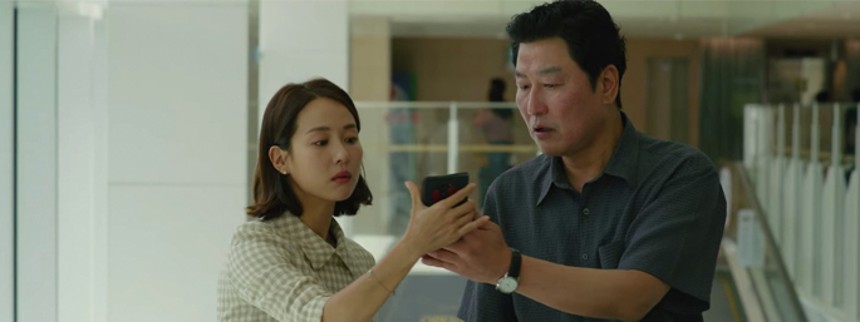 Parasite kommer som tv-serie