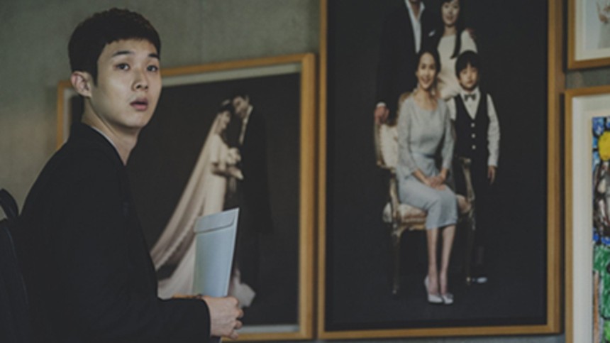 Store planer for Parasite som tv-serie