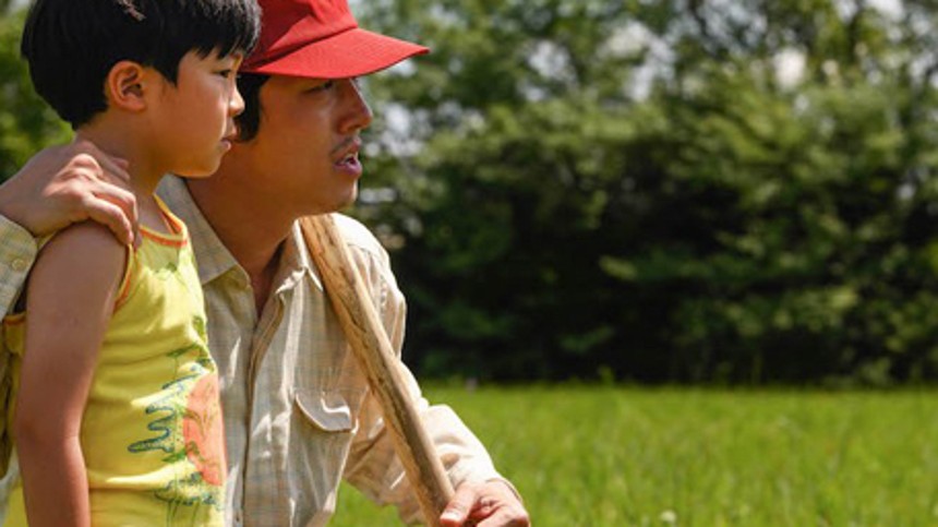 Im&shy;mi&shy;grant&shy;portræt vinder på Sun&shy;dan&shy;ce-​festi&shy;va&shy;len