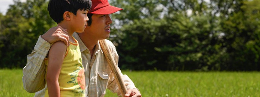 Im&shy;mi&shy;grant&shy;portræt vinder på Sun&shy;dan&shy;ce-​festi&shy;va&shy;len