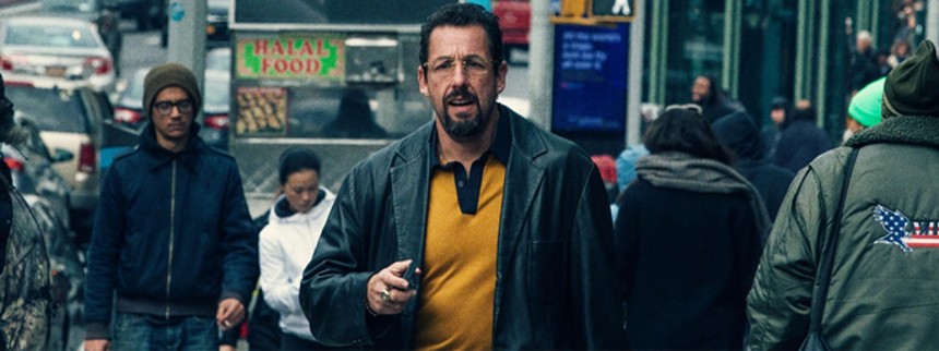 Adam Sandlers kuriøse karriere