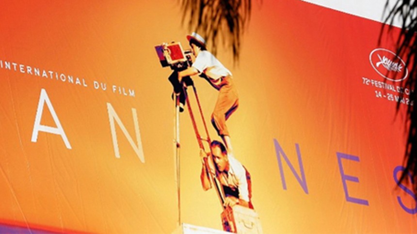 Can&shy;nes-​festi&shy;va&shy;len er blevet udskudt