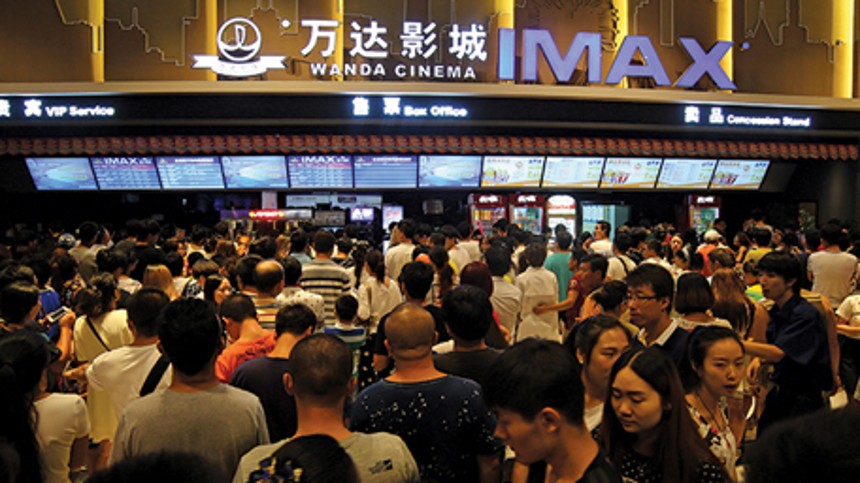 Kina lukker biografer igen