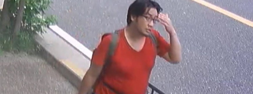 Mistænkt for japansk mordbrand anholdt