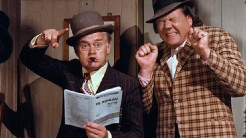 Dengang jeg gjorde vold på Christian IV